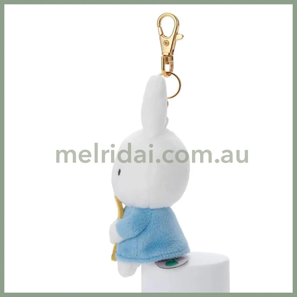 MIFFY | MIFFY & MUSIC Chokkori Plush Keychain Yellow Whistle 120x60x50mm