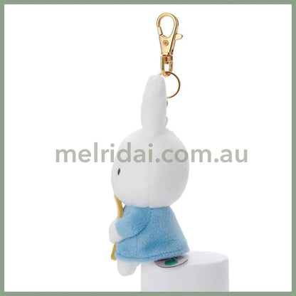 MIFFY | MIFFY & MUSIC Chokkori Plush Keychain Yellow Whistle 120x60x50mm
