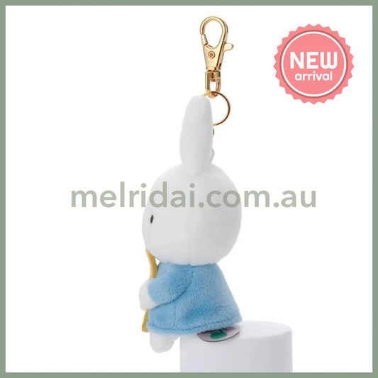 MIFFY | MIFFY & MUSIC Chokkori Plush Keychain Yellow Whistle 120x60x50mm