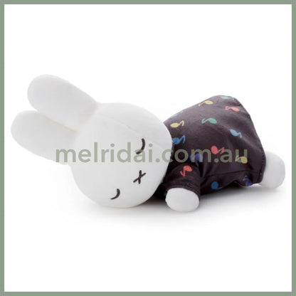 MIFFY | MIFFY & MUSIC Sleeping Friend Plush Toy Plush Doll 220x90x150mm