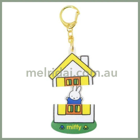 MIFFY | Paccat Acrylic Keychain 74x53x8mm