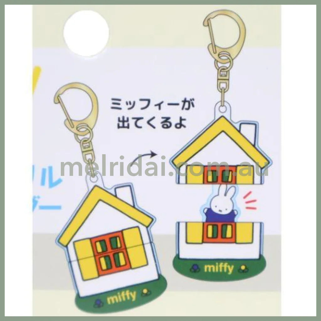 MIFFY | Paccat Acrylic Keychain 74x53x8mm