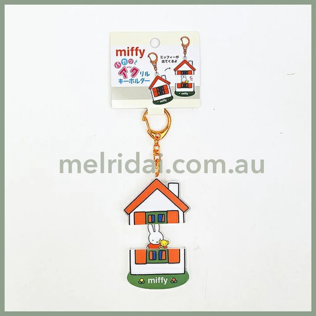 MIFFY | Paccat Acrylic Keychain 74x53x8mm