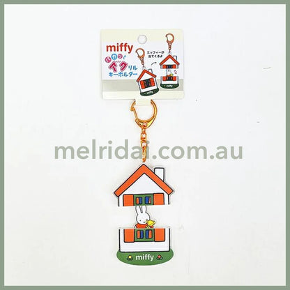 MIFFY | Paccat Acrylic Keychain 74x53x8mm