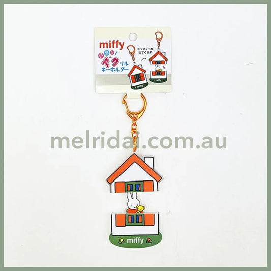 MIFFY | Paccat Acrylic Keychain 74x53x8mm