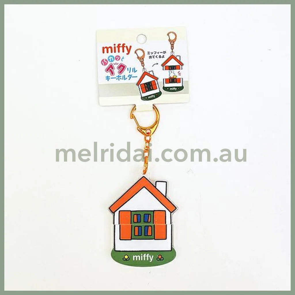 MIFFY | Paccat Acrylic Keychain 74x53x8mm