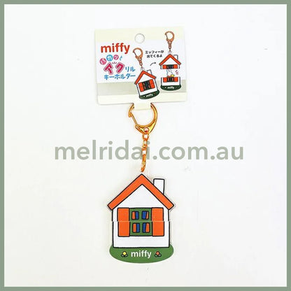 MIFFY | Paccat Acrylic Keychain 74x53x8mm