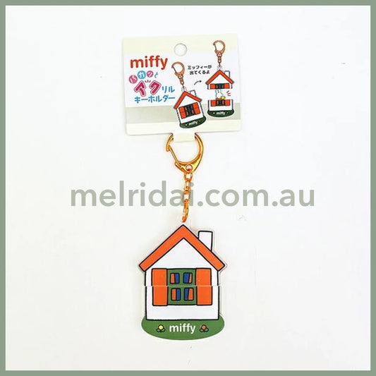 MIFFY | Paccat Acrylic Keychain 74x53x8mm