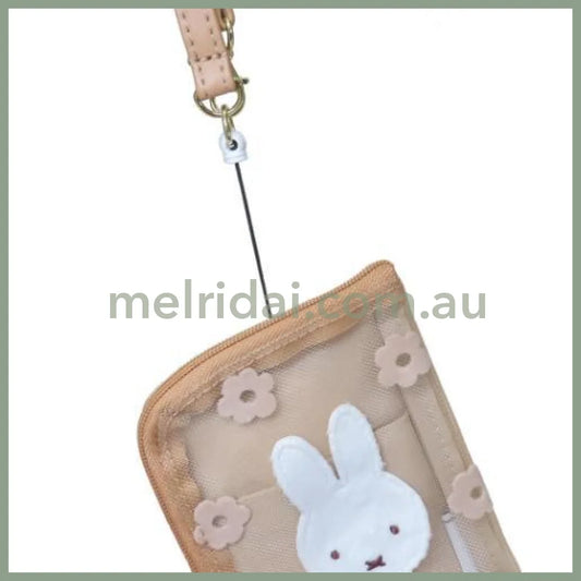 Miffy | Pass Case Card Holder & Coin 125×80×15Mm (Light Brown)