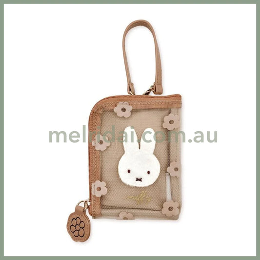 Miffy | Pass Case Card Holder & Coin 125×80×15Mm (Light Brown)