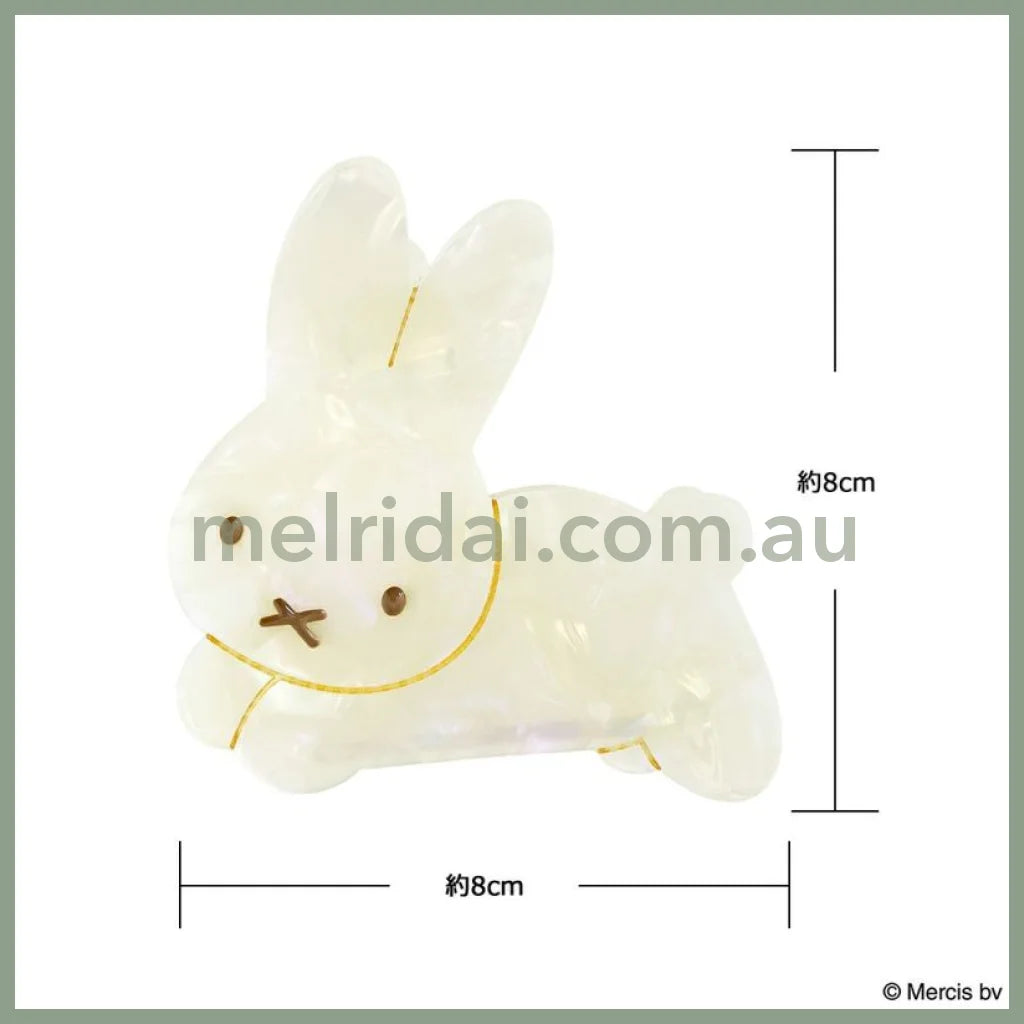 Miffy | Pearl Acrylic Hair Claw Clip (Marble Series) 米菲 可爱鲨鱼夹（大理石系列） Miffy