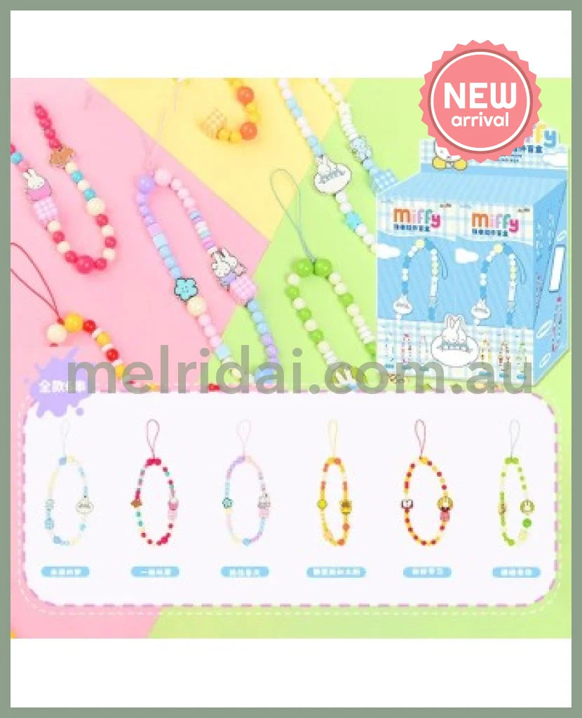 Miffy Phone Charm Blind Box