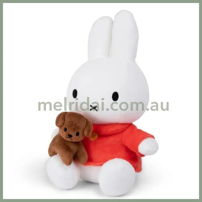 MIFFY | Plush Doll Plush Toy Sitting with Snuffy 33cm