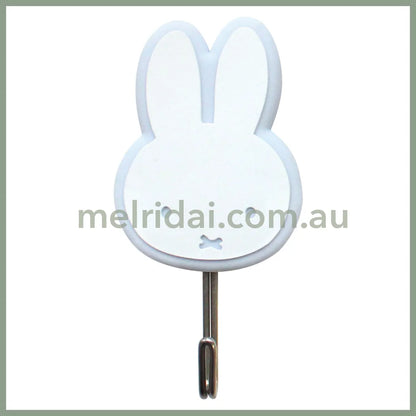 MIFFY | Rubber Hook (Blue)