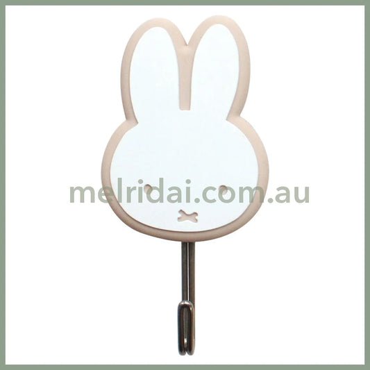 MIFFY | Rubber Hook (Mocha)