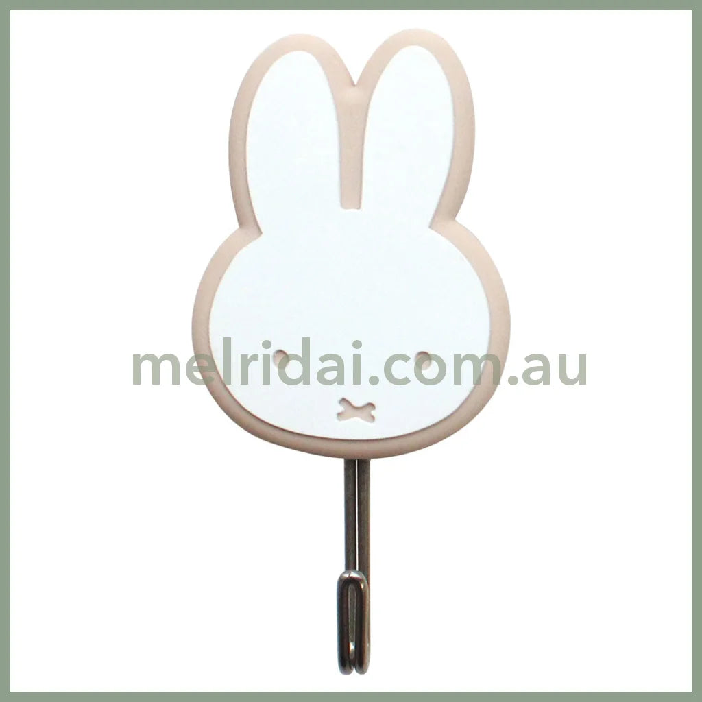 MIFFY | Rubber Hook (Mocha)
