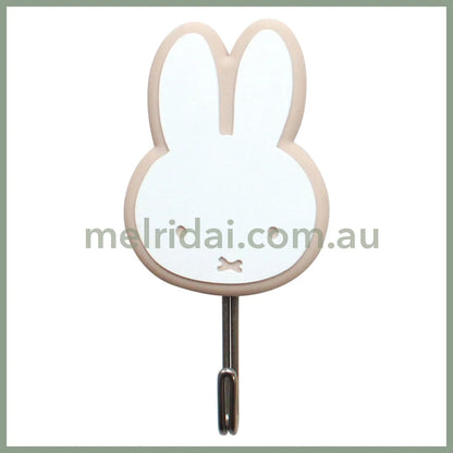MIFFY | Rubber Hook (Mocha)
