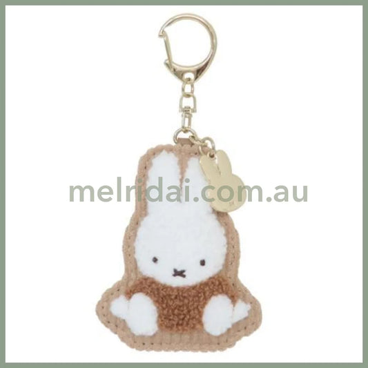 Miffy | Sagara Embroidery Keychain 60X85X10Mm