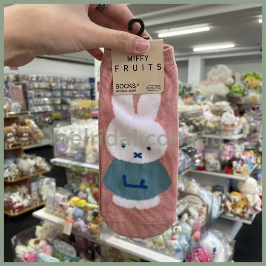 MIFFY | Socks 23-25cm (Fruits Cherry Pink)