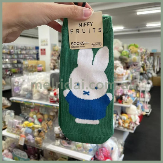 MIFFY | Socks 23-25cm (Fruits Pear Green)