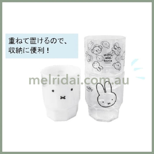 MIFFY | Stacking Cups W72×H90×D72mm (Clear - B)