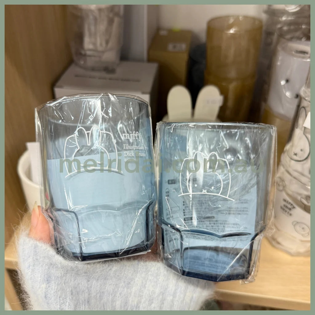 MIFFY | Stacking Cups W72×H90×D72mm (Light Blue)