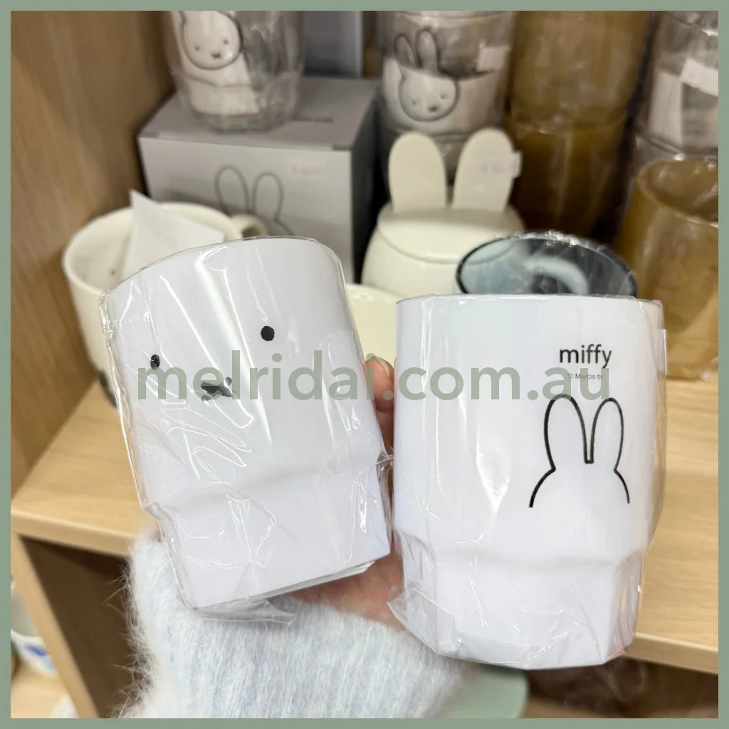 MIFFY | Stacking Cups W72×H90×D72mm (White)
