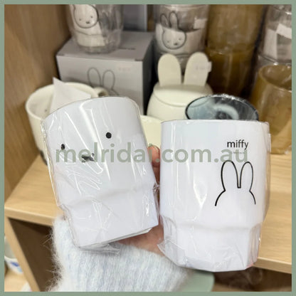 MIFFY | Stacking Cups W72×H90×D72mm (White)