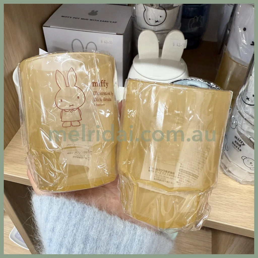 MIFFY | Stacking Cups W72×H90×D72mm (Yellow)