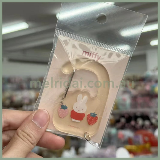 MIFFY | Strawberry & Tulip Miffy Keychain (Ivory)