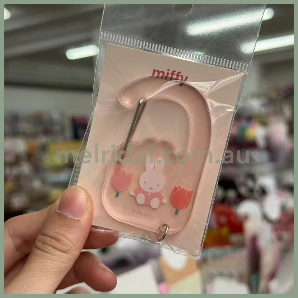 MIFFY | Strawberry & Tulip Miffy Keychain (Pink)