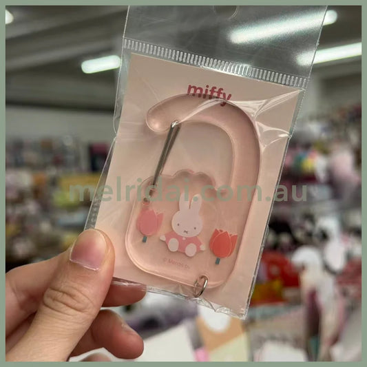 MIFFY | Strawberry & Tulip Miffy Keychain (Pink)