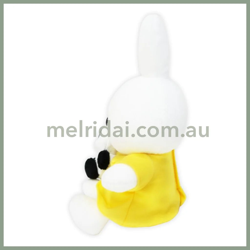 Miffy Style | Limited Edition Plush Doll 17×26×13(Cm) /