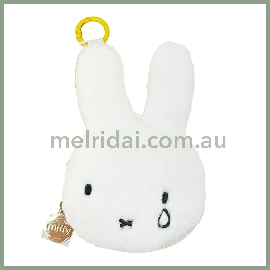 MIFFY | Teardrop Fluffy Coin Purse Mini Pouch with Carabiner 15cm x 9.5cm x 2.5cm (70th Anniversary)