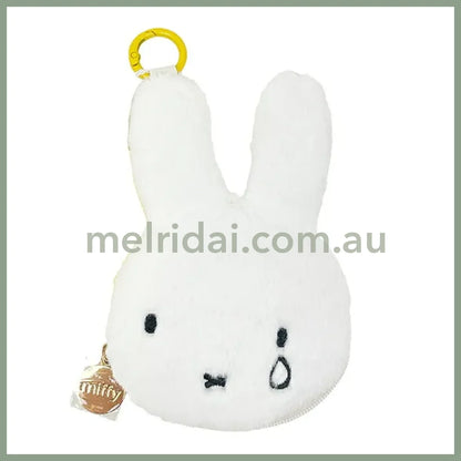 MIFFY | Teardrop Fluffy Coin Purse Mini Pouch with Carabiner 15cm x 9.5cm x 2.5cm (70th Anniversary)