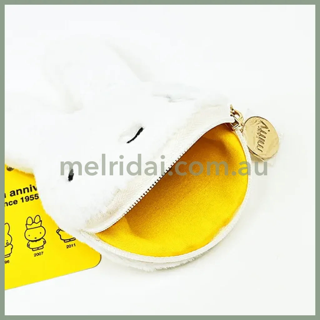 MIFFY | Teardrop Fluffy Coin Purse Mini Pouch with Carabiner 15cm x 9.5cm x 2.5cm (70th Anniversary)