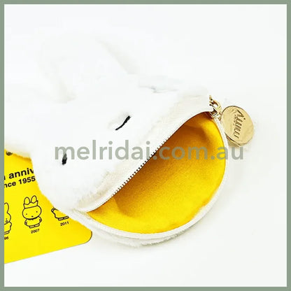 MIFFY | Teardrop Fluffy Coin Purse Mini Pouch with Carabiner 15cm x 9.5cm x 2.5cm (70th Anniversary)