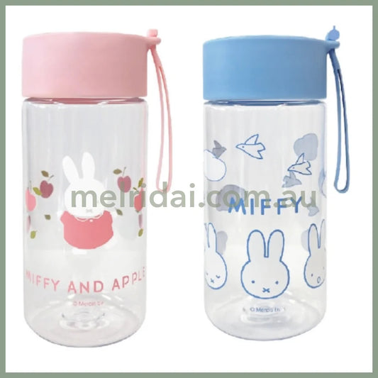 MIFFY | Water Bottle 350ml (Dishwasher Safe)