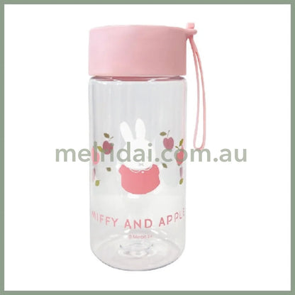 MIFFY | Water Bottle 350ml (Dishwasher Safe) Pink