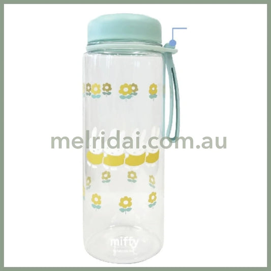 MIFFY | Water Bottle 500ml (Dishwasher Safe)