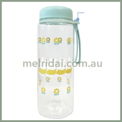 MIFFY | Water Bottle 500ml (Dishwasher Safe)