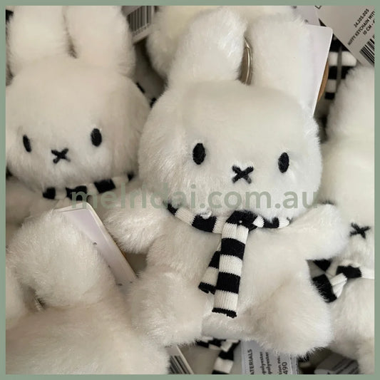 MIFFY | Winter Sitting Miffy with Scarf Keychain 10cm 100% recycled PET Filling
