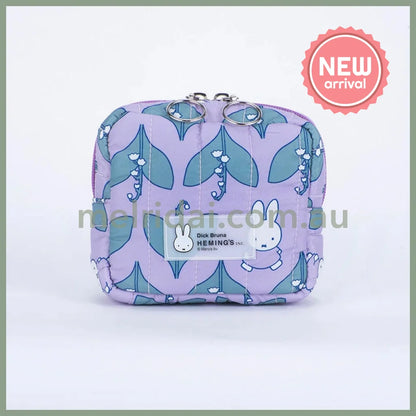 MIFFY x HEMING’S | Quilted Square Pouch 120 x 110 x 50mm (Lily)