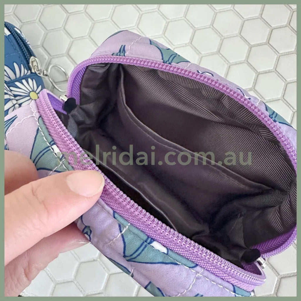 MIFFY x HEMING’S | Quilted Square Pouch 120 x 110 x 50mm (Lily)