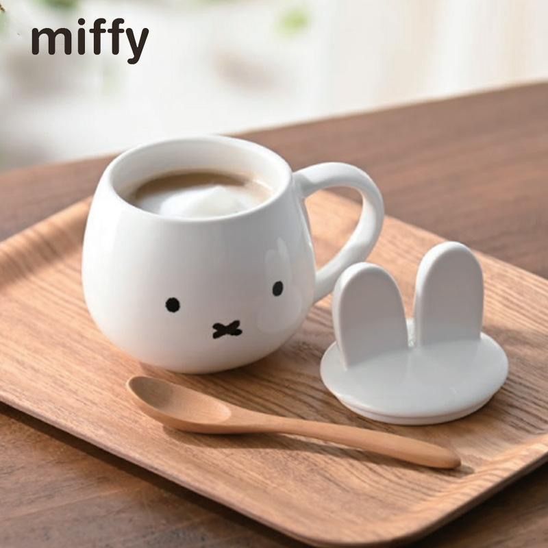Miffy | Mug With Ears And Lid 270Ml