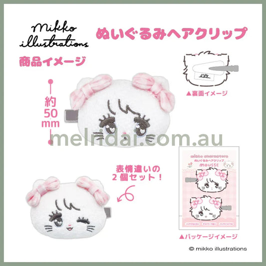 Mikko Illustrations | Mascot Hair Clip Set 62×80×34mm (Mousse Ribbon)