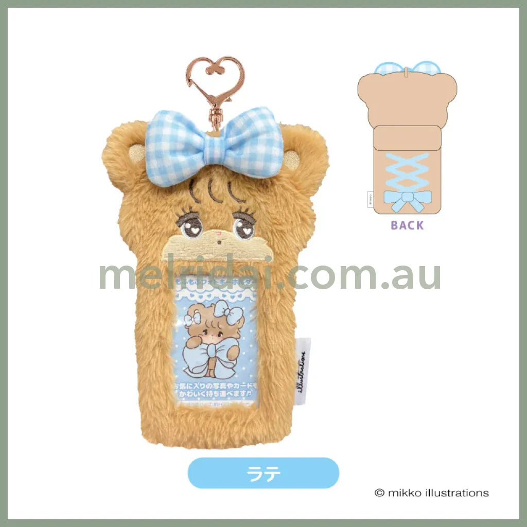 Mikko Illustrations | Mofumofu Card Holder Photo Keychain H92×W66mm (Latte Ribbon)