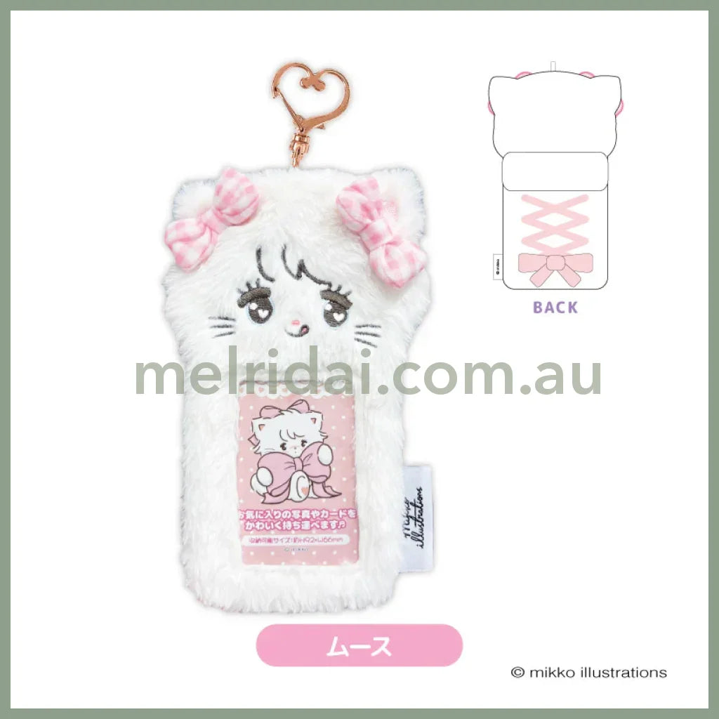Mikko Illustrations | Mofumofu Card Holder Photo Keychain H92×W66mm (Mousse Ribbon)