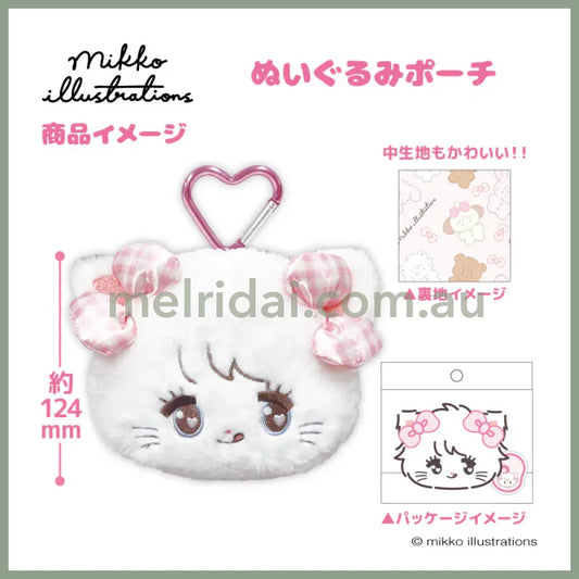 Mikko Illustrations | Mofumofu Face-shaped Pouch with Carabiner Keychain H160xW170xD60mm (Mousse Ribbon)