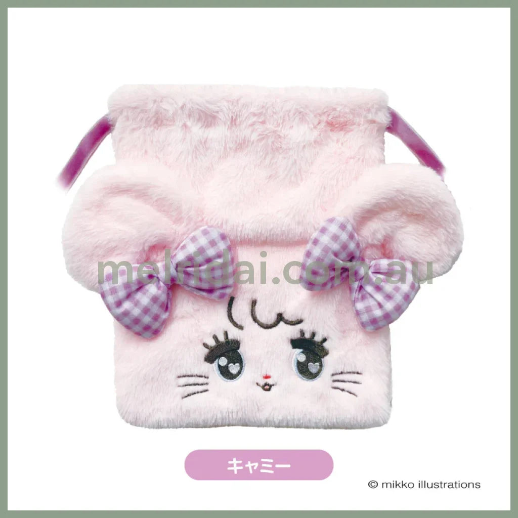 Mikko Illustrations | Mofumofu Fluffy Drawstring Bag Pouch H200xW230xD50mm (Cammy Ribbon)